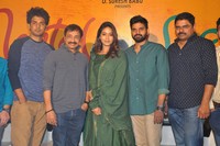 Mental Madhilo Press Meet